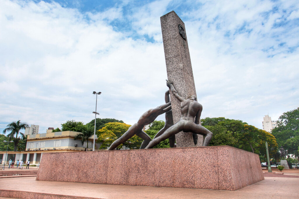 Goiânia: Segunda Maior Economia do Centro-Oeste com PIB de R$ 75,7 Bilhões em 2023