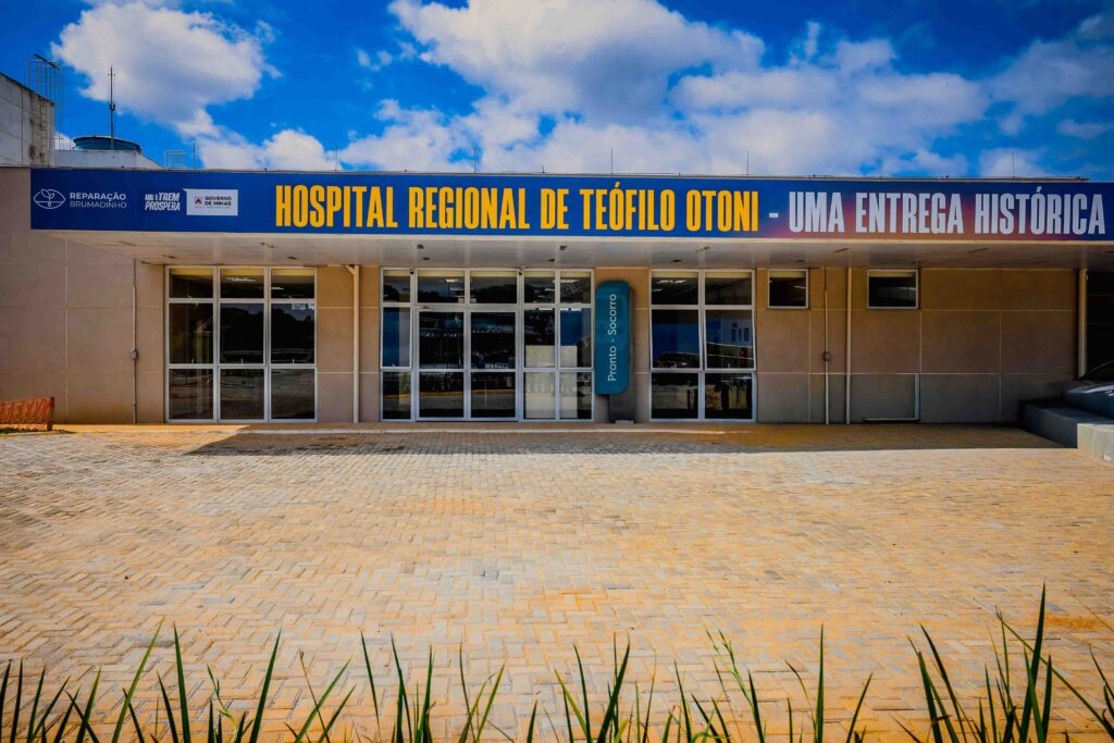 Hospital Regional de Teófilo Otoni: O Maior Complexo de Saúde do Interior de Minas é Inaugurado Imagem do artigo