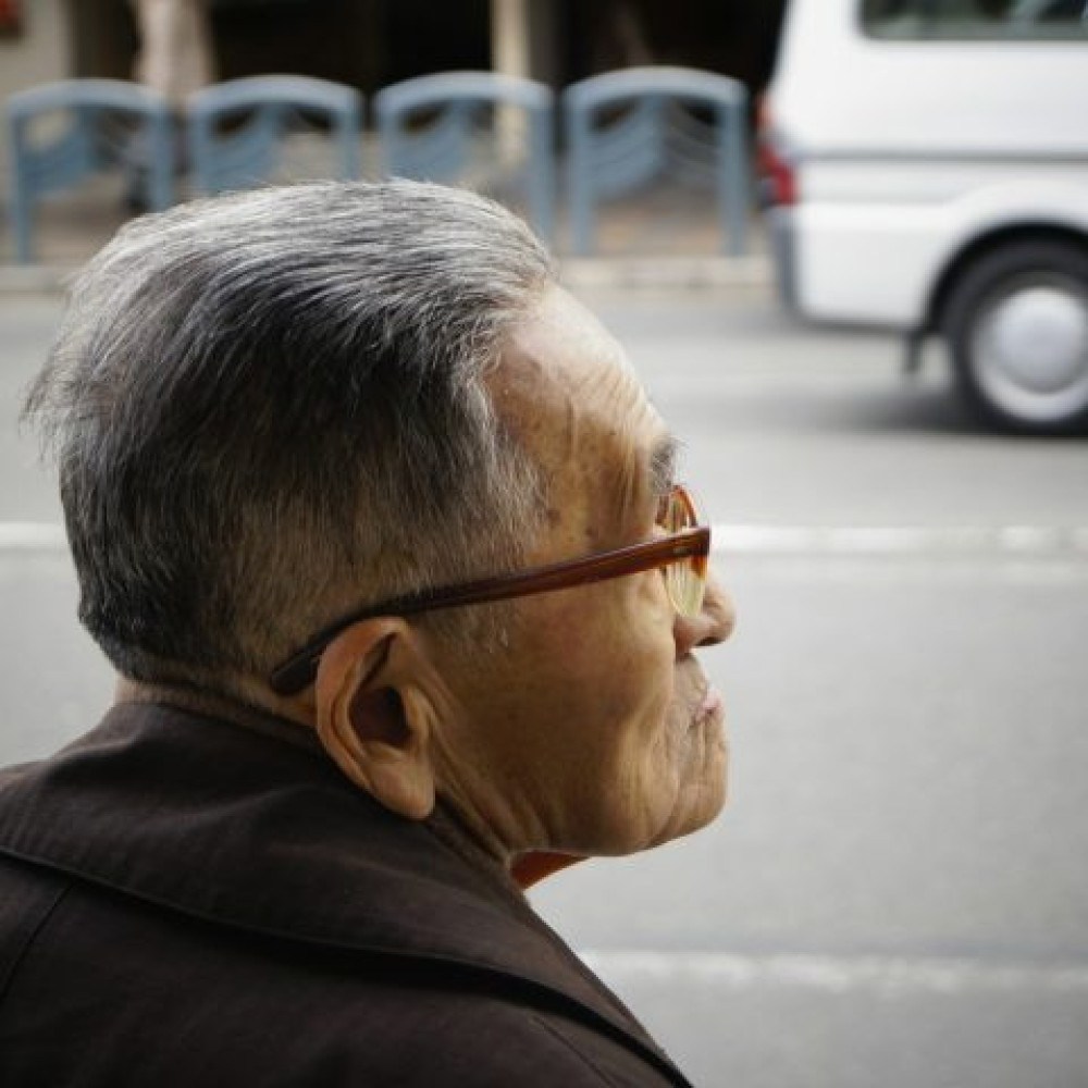 Cerca de 300 mil idosos brasileiros apresentam TEA, aponta estudo da PUCPR Cerca de 300 mil idosos brasileiros apresentam TEA, aponta estudo da PUCPR