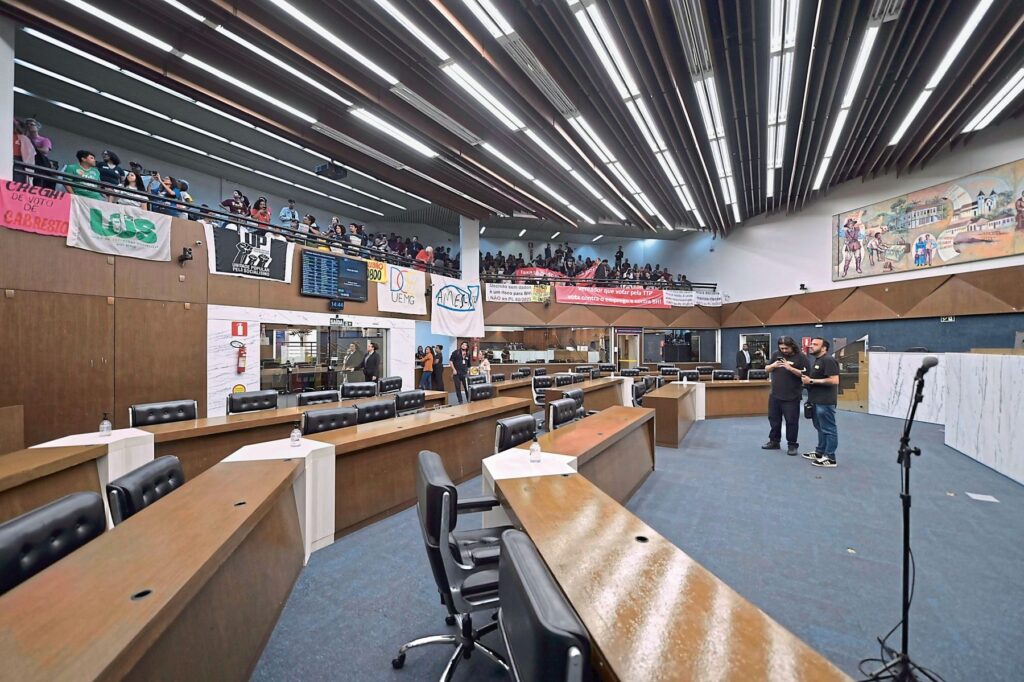 Votação Remota no Legislativo: Agilidade ou Prejuízo ao Debate?