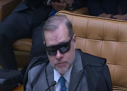 Arquivamento da Suspeição de Toffoli: Supremo Tribunal Federal Decide sobre Caso do Banco Master Arquivamento da Suspeição de Toffoli: Supremo Tribunal Federal Decide sobre Caso do Banco Master