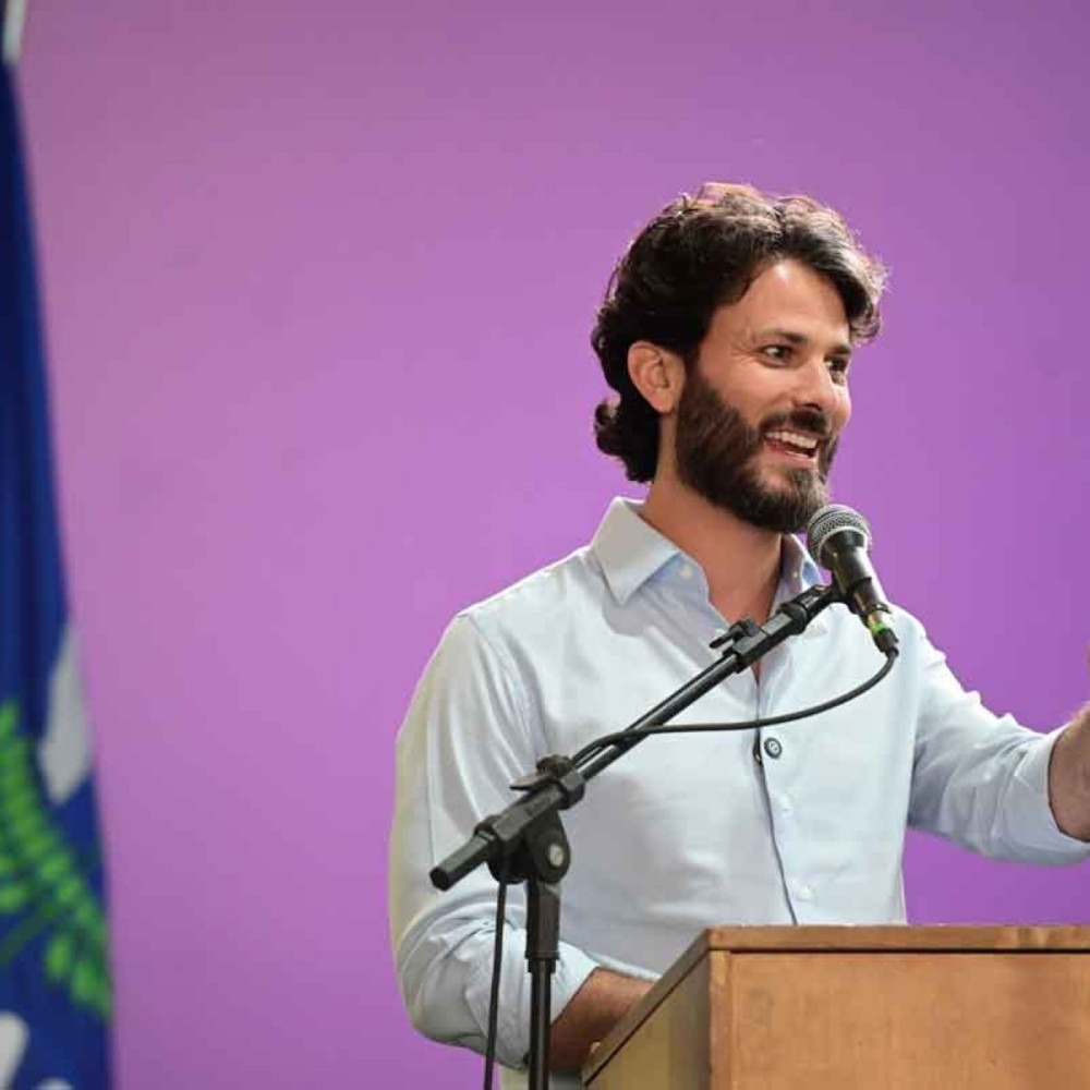 Sobrenomes e Poder: O Impacto Familiar nas Eleições de 2026 em Minas Gerais Imagem do artigo