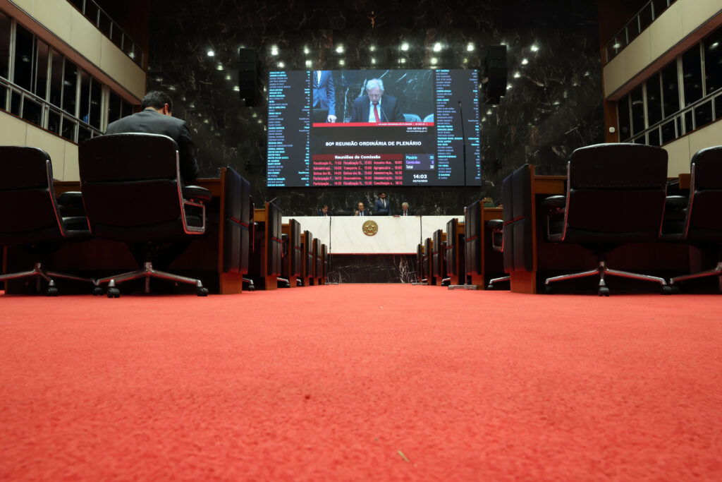 Acordo na ALMG Preserva R$ 6 Milhões em Emendas para Deputados Mineiros Acordo na ALMG Preserva R$ 6 Milhões em Emendas para Deputados Mineiros