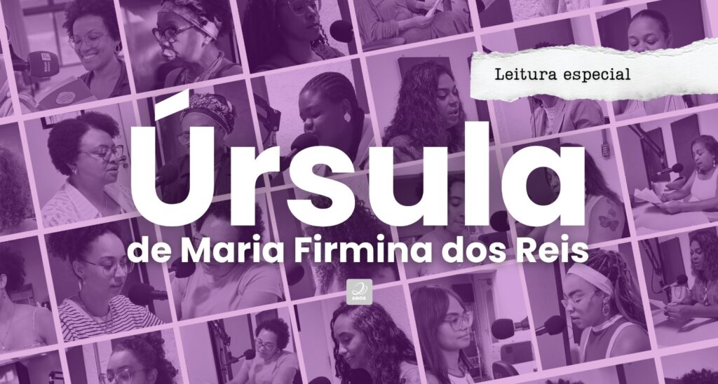 Conheça a UFMG: História, Gestão e Oportunidades de Ensino