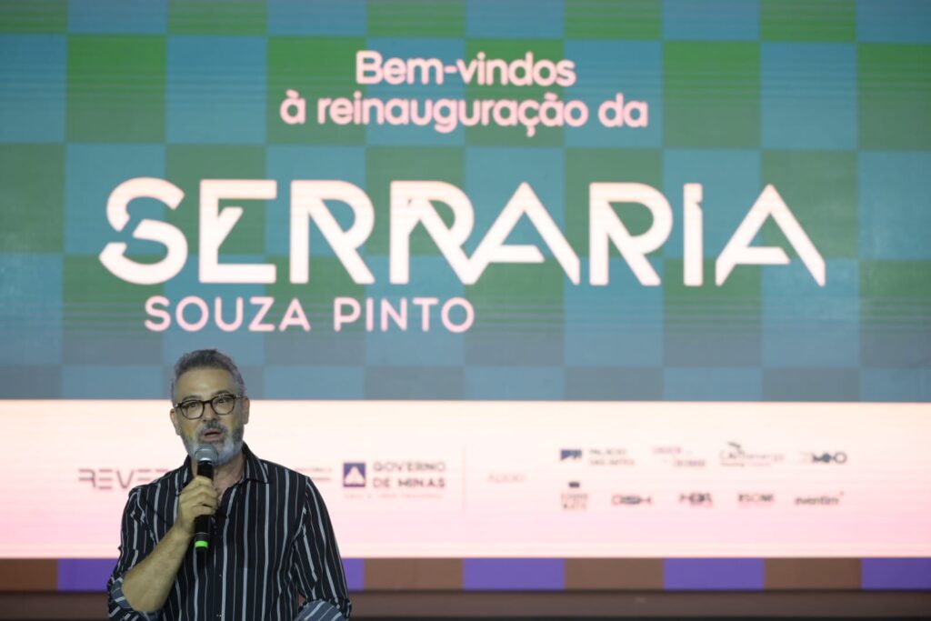Serraria Souza Pinto: Reabertura Modernizada Impulsiona Requalificação do Hipercentro de Belo Horizo